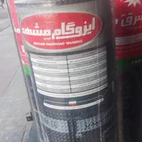 نصب و تعمیر ایزوگام|خدمات پیشه و مهارت|شیراز, شهرک گلستان|دیوار