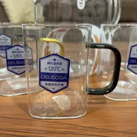 لیوان|ظروف سرو و پذیرایی|زابل, |دیوار