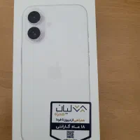 آیفون ۱۶|موبایل|بندرعباس, |دیوار