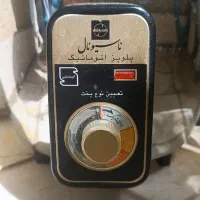 پلوپز ۶ نفره ناسیونال