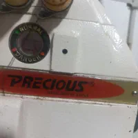 سردوز ۵ نخ ژاپن