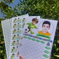 برچسب کتاب/مداد،برنامه هفتگی به عکس فرزند شما|لوازم التحریر|شیراز, مسلم|دیوار