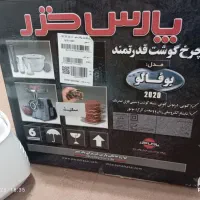 فروش فوری چرخ گوشت بوفالو نو نو پول لازمم|سایر لوازم برقی|بافق, |دیوار
