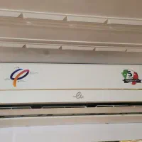 اسپیلت ۲۴ هزار ایولی