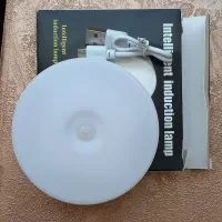 چراغ شارژی سنسور دار