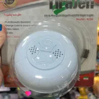 پشه کش و مگس کش برقی