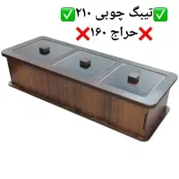 حراج باورنکردنی|حراج|همدان, |دیوار