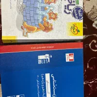 کتاب های تست یازدهم تجربی