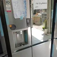 یخچال و فریزر ال جی کره