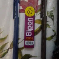 ۲ اتود وشکو Veshko اصل آلمان ۰/۷ آکبند