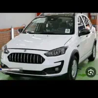 اطلس جی ساندروف دار