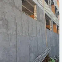 استادبنایی