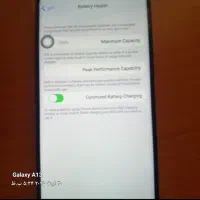 آیفون فیک پرو مکس|موبایل|میاندوآب, |دیوار