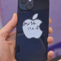 14نرمال