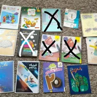 کتاب های تیزهوشان و نمونه دولتی نهم به دهم