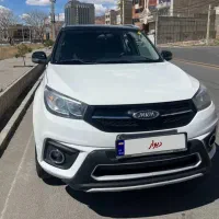 ام وی ام x33s مدل ۹۷