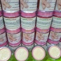 کرم جادویی صورت ،دست وپا