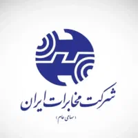خط ثابت رند  طلایی بیلبوردی