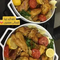 ظروف سرامیکی 75 تومان فر و ماکروفر