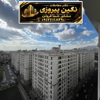 تنها۸۴متری موجود در رونیکاپالاس پیروزی/نگین پیروزی