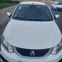 ساینا S با استاندارد 85 گانه 1403