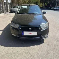 دنا معمولی تیپ ۲ فول
