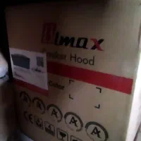 لوازم منزل|مبلمان خانگی و میز عسلی|یزد, |دیوار