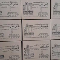 ظرف تک پرسی آلمینیومی|ظروف نگهدارنده، پلاستیکی، یکبارمصرف|بروجرد, |دیوار