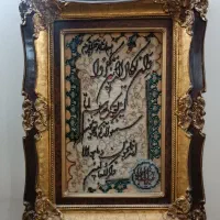 تابلو فرش دستباف ابریشم