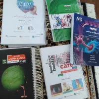 منابع کنکور ارشد وزارت بهداشت