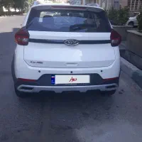 X22PRO ۱۴۰۴