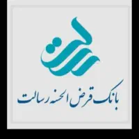 وام و تسهیلات فوری|موبایل|کرج, گوهردشت|دیوار