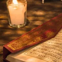 دوره جامع قرآن کریم