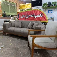 تعمیرات مبلمان هلما