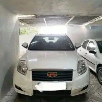 جیلی امگرند x7