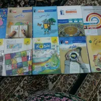 کتاب پایه هفتم