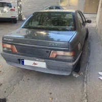 اردی I سال۸۵