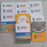 کتابای قلم چی