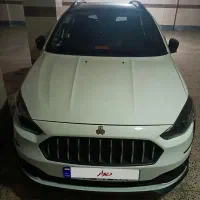 اطلس اسفند1403