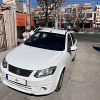 ساینا درجه یک