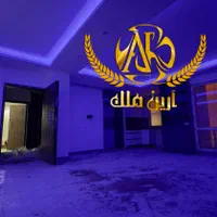 فروش آپارتمان83متری وام دار/سرمایه‌گذاری/ARYANMELK|فروش آپارتمان|کیاشهر, |دیوار