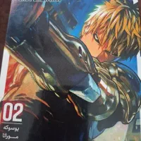 کتاب|کتاب و مجله ادبی|بندرعباس, |دیوار