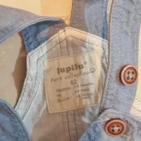 لباس نوزاد در فارسان|کفش و لباس بچه|فارسان, |دیوار