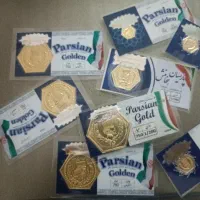 طلا و سکه پارسیان