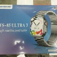 ساعت هوشمند WS85 ultra 3|ساعت|اهواز, شریعتی جنوبی|دیوار