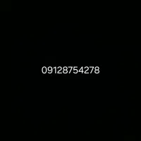 سین کارت کد ۸