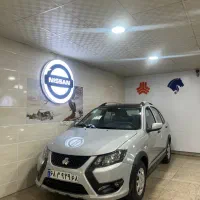 کوییک GXR صفر خشک