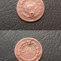 سکه ۱۰دینار۵دینارو۱۲دینارو۵۰دیناری|کلکسیون سکه، تمبر، اسکناس|مرودشت, دولت آباد|دیوار