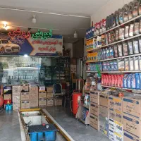 تعویض روغن با پایین ترین قیمت