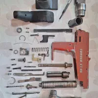 تعمیر و قطعات گان . تفنگ میخکوب کناف .سنبه هادی